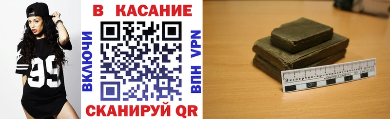 МЕФ Судак
