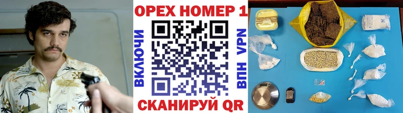 МЕГА как зайти  Судак  Кокаин FishScale 