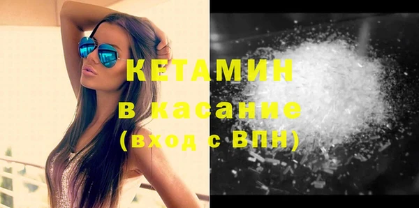 спиды Аркадак