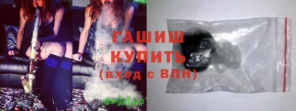 спиды Аркадак
