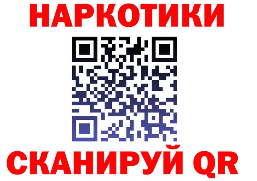 ТГК Wax маркетплейс shop MEGA Судак