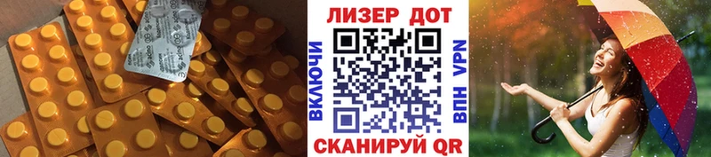 наркошоп  blacksprut зеркало  ЛСД экстази кислота  Судак 